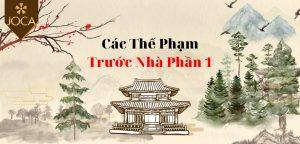 Cac-The-Pham