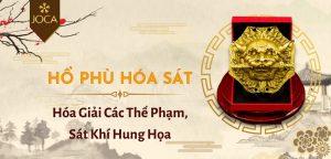 Ho-Phu-Hoa-Sat